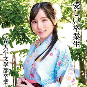 [UNCENSORED-LEAK] OREMO-325 Mr. K graduated from W University